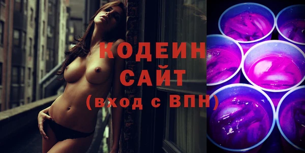 хмурый Медвежьегорск