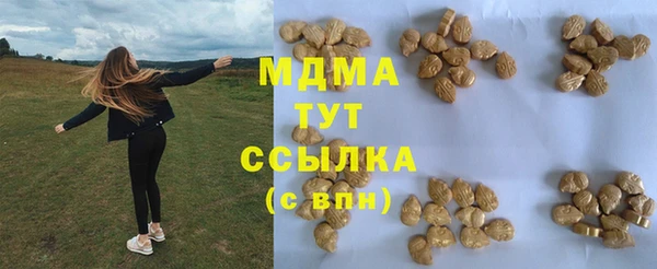хмурый Медвежьегорск