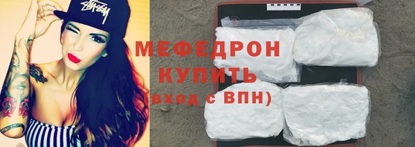 ПСИЛОЦИБИНОВЫЕ ГРИБЫ Мегион
