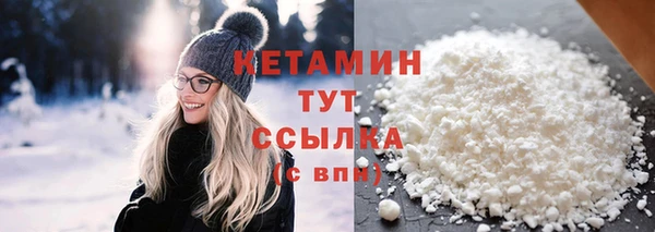 наркотики Дмитров