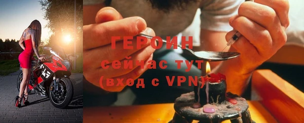 MDMA Михайлов