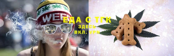 хмурый Медвежьегорск