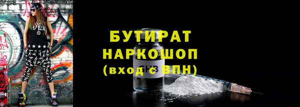 хмурый Медвежьегорск