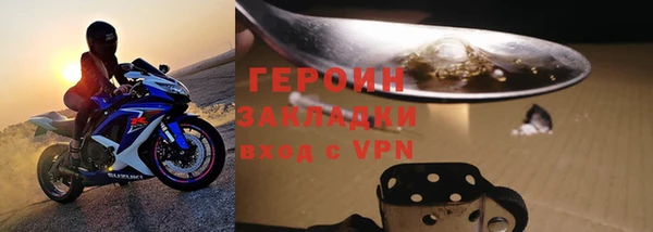 MDMA Premium VHQ Медногорск