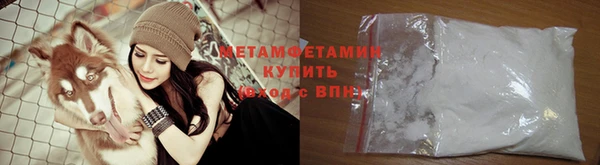 MDMA Михайлов
