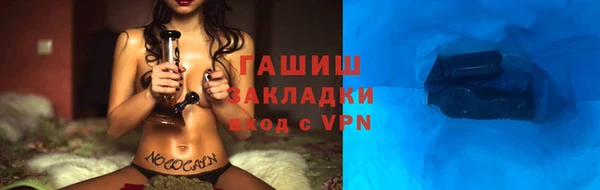МДПВ Нягань