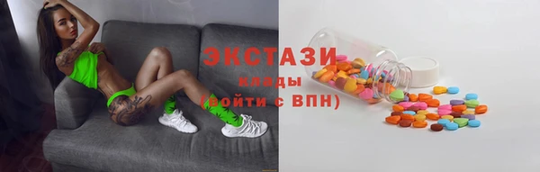 мефедрон VHQ Михайловка