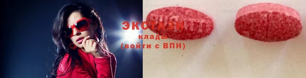 гашиш Нязепетровск