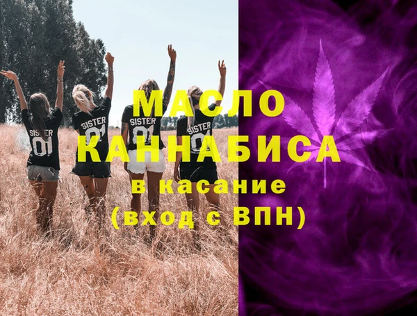 хмурый Медвежьегорск