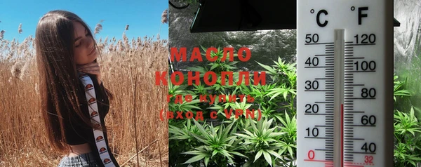 MDMA Premium VHQ Медногорск