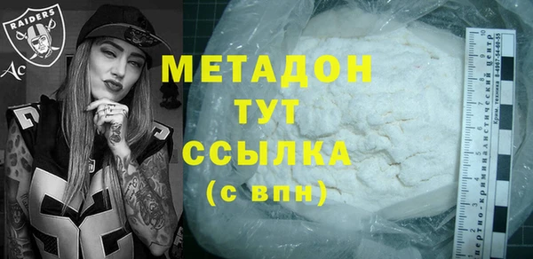 бошки Покров