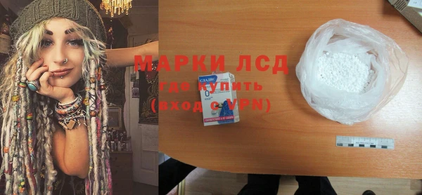 MDMA Premium VHQ Медногорск