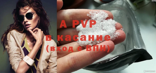 MDMA Михайлов