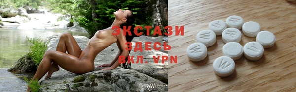 мефедрон VHQ Михайловка