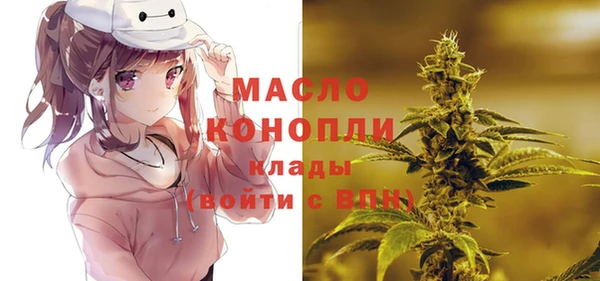 MDMA Premium VHQ Медногорск