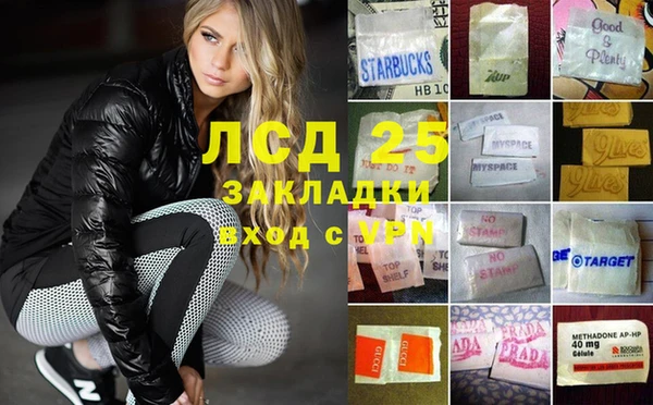 MDMA Premium VHQ Медногорск
