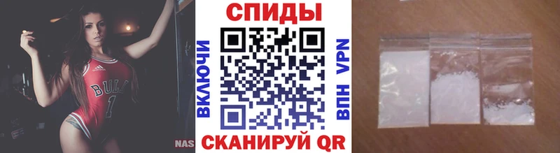 как найти закладки  Печоры  Первитин кристалл 