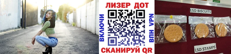 kraken онион  Печоры  Наркотические марки 1500мкг 