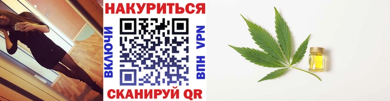 Шишки марихуана гибрид Печоры